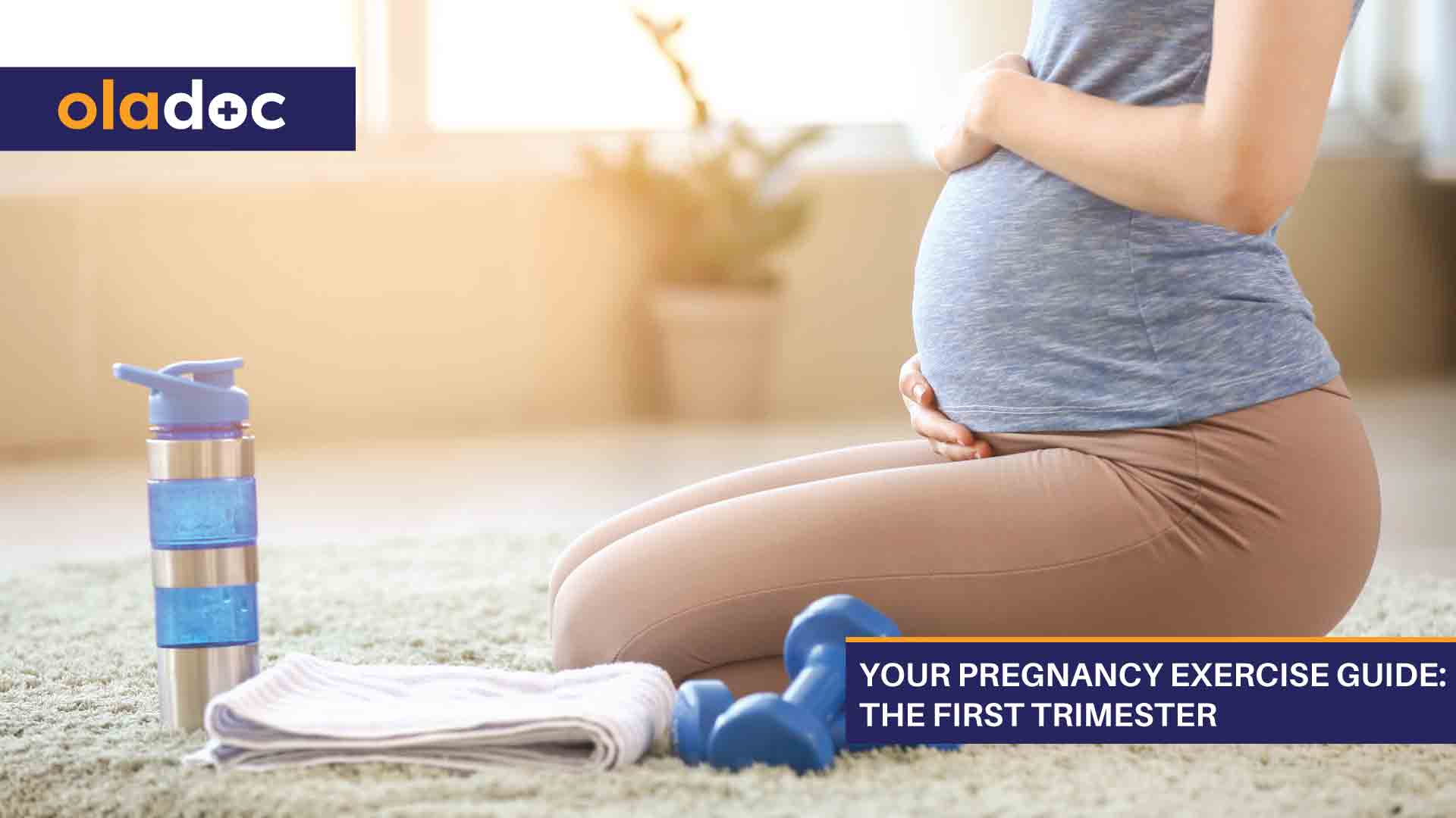 Your Pregnancy Exercise Guide: The First Trimester thumbnail