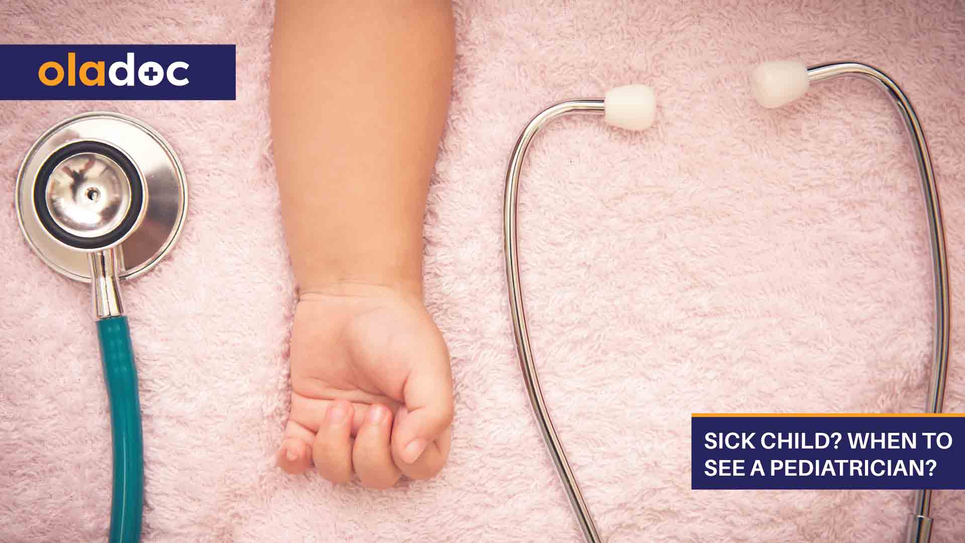 Sick Child? When To See A Pediatrician? thumbnail