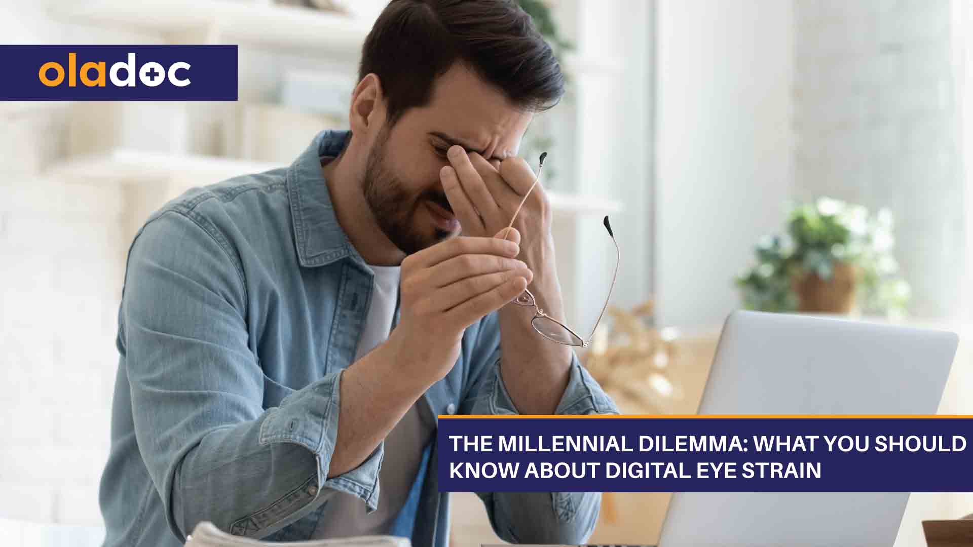 The Millennial DilemmA: What You Should Know About Digital Eye Strain thumbnail