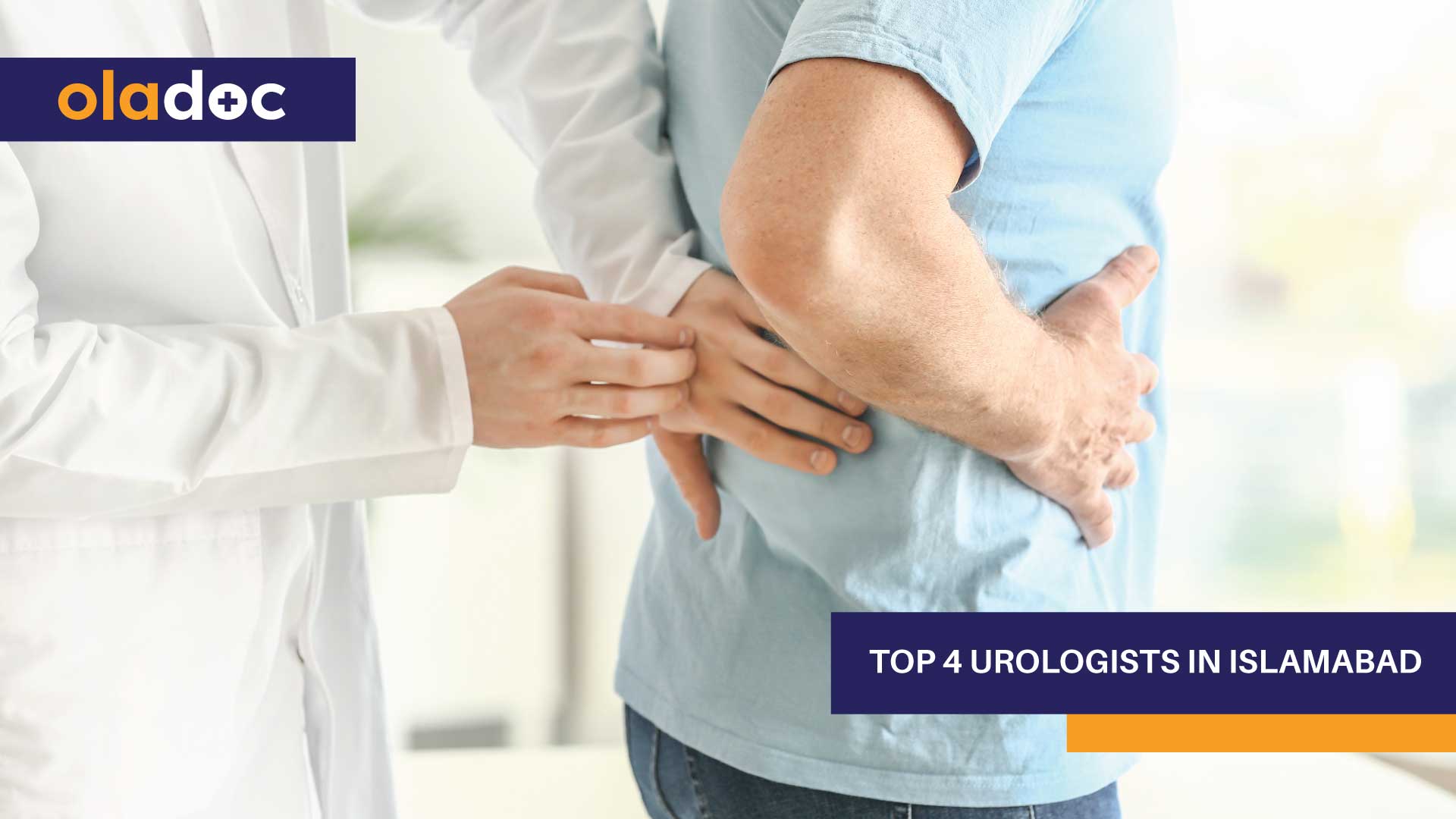top-4-urologists-islamabad