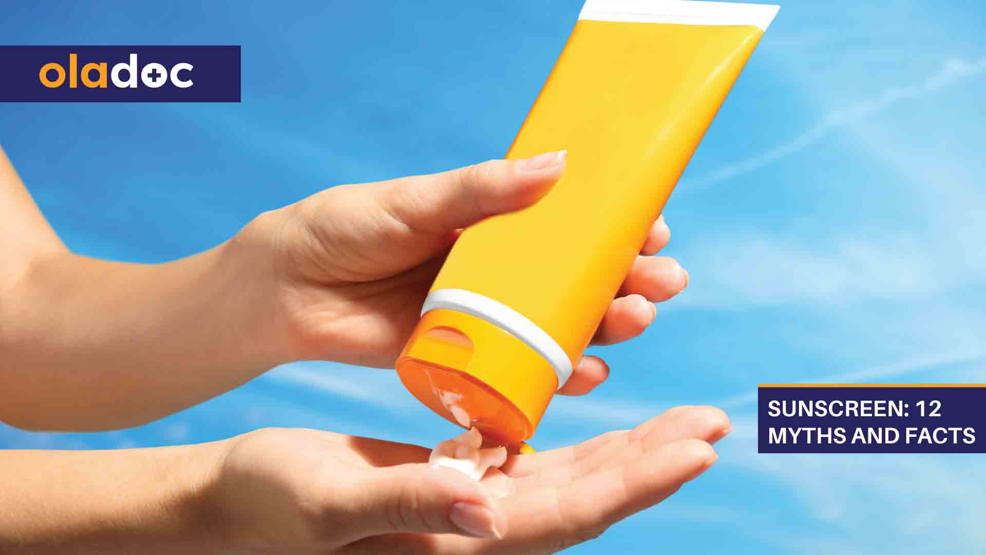 Sunscreen