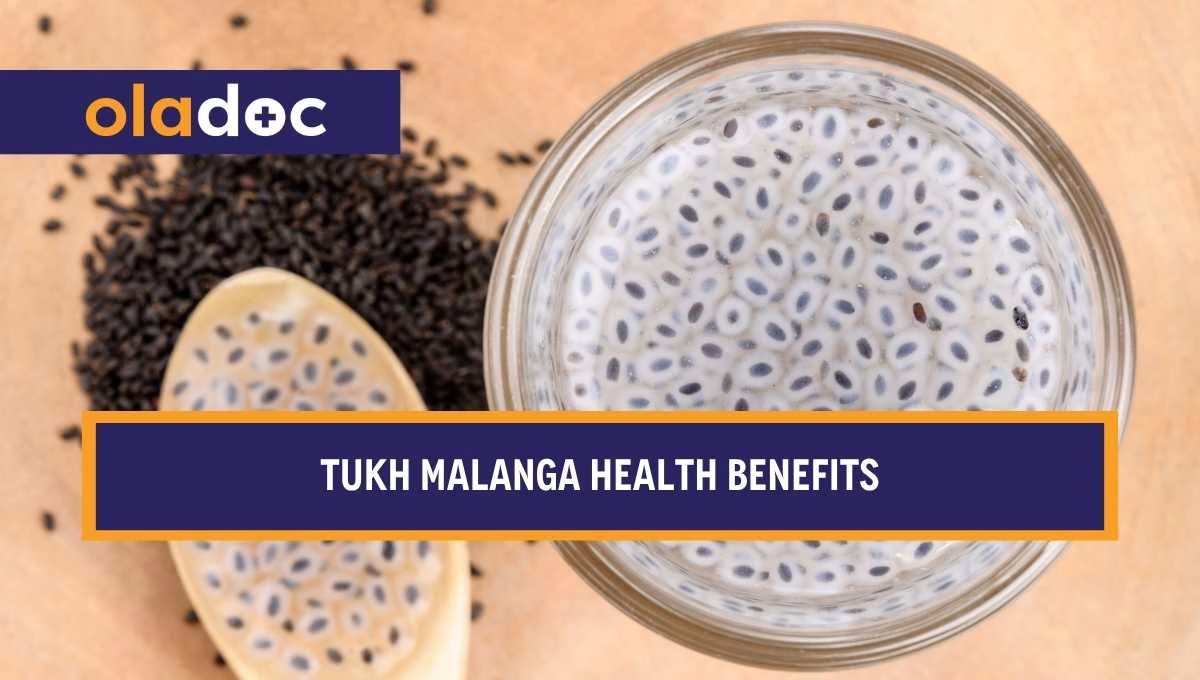 15 Tukh Malanga Benefits (تخم ملنگا) for Your Health