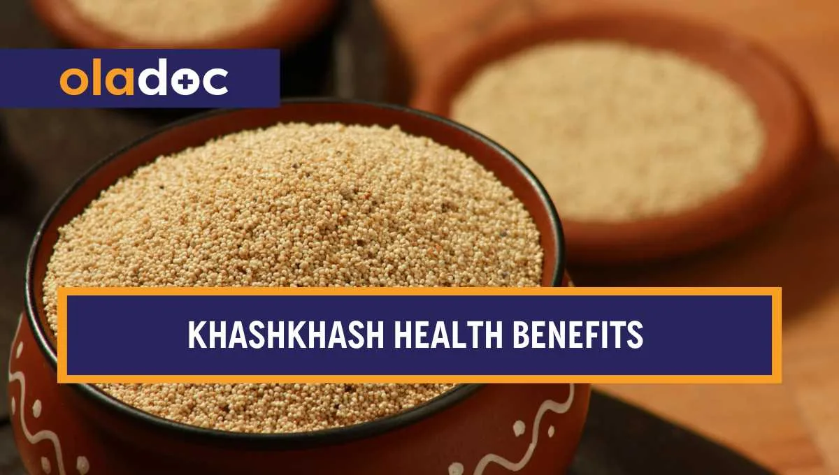 Poppy Seeds in Urdu: 15 Khashkhash Benefits
