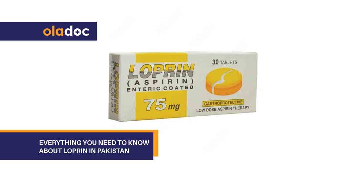 Everything you need to know about Loprin in Pakistan thumbnail