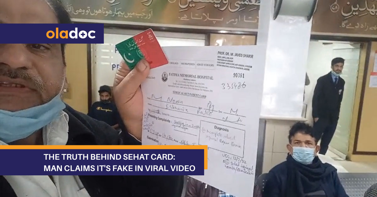 sehat card viral video