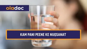 A glass of water