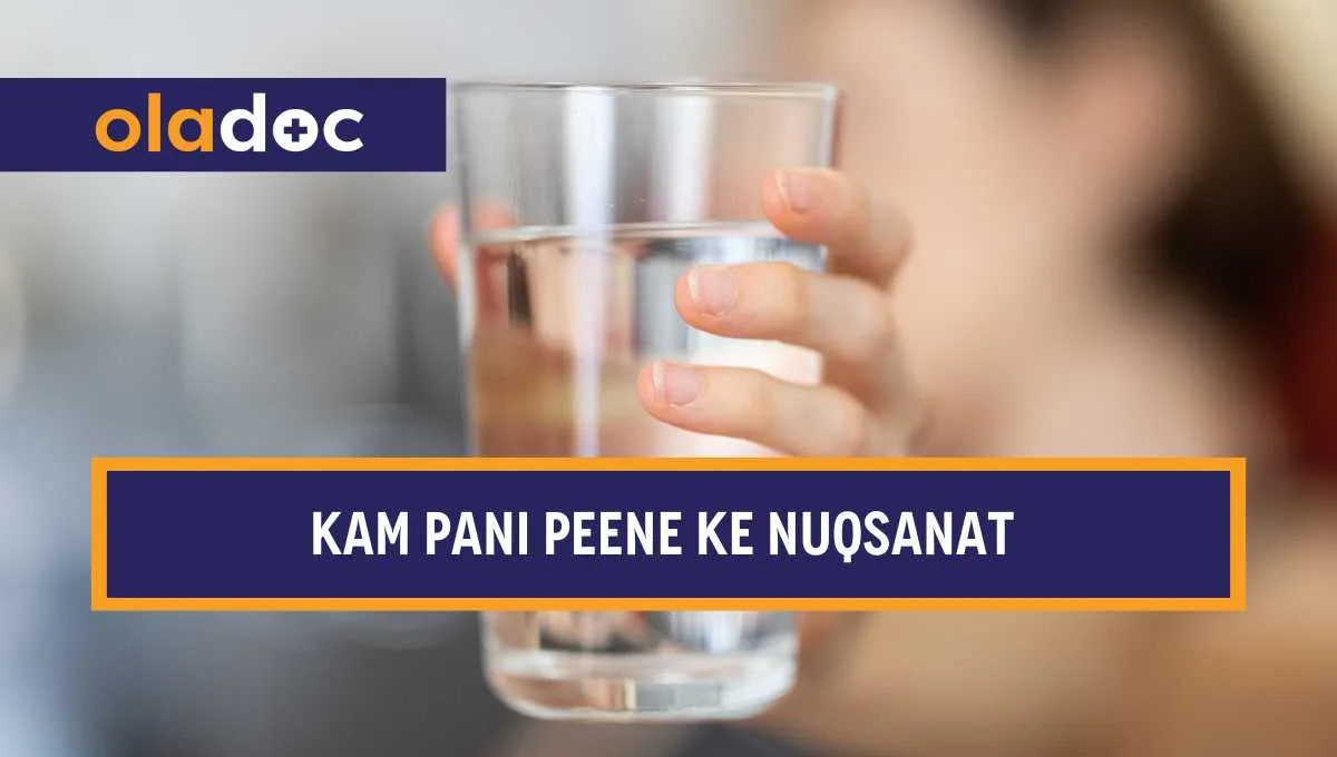 A glass of water