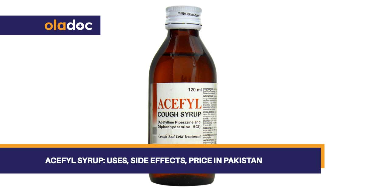 Acefyl Syrup