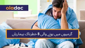 a sick person sitting on the couch