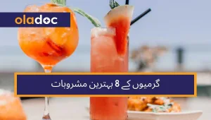 Healthy summer drinks