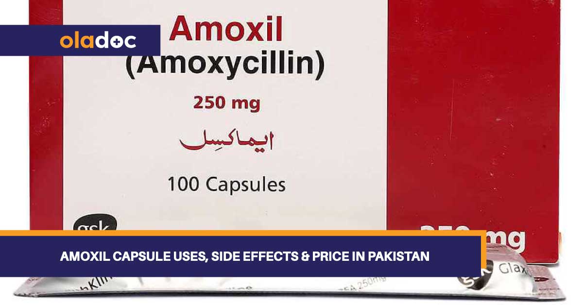 Amoxil Capsule Uses, Side Effects & Price in Pakistan thumbnail