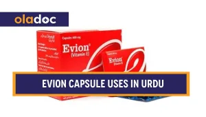 Evion capsule