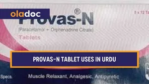 Provas-N Tablet Uses in Urdu