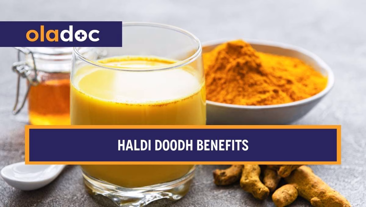 10 Haldi Doodh Benefits For Sleep, Skin, and Periods: 2026 Guide